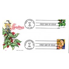 #3176-77 Christmas 1997 Farnam FDC