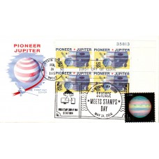 #5073 Planets: Jupiter Farnam FDC