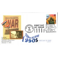 #3191b Gulf War Hobby Link FDC