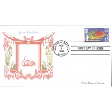 #3060 Year of the Rat Homespun FDC