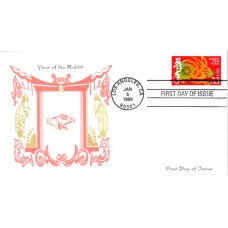 #3272 Year of the Hare Homespun FDC