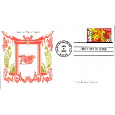 #3370 Year of the Dragon Homespun FDC