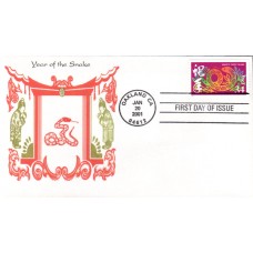 #3500 Year of the Snake Homespun FDC