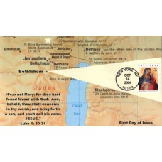 #3879 Madonna and Child Homespun FDC