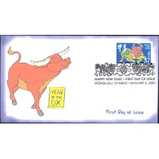 #3895b Year of the Ox Homespun FDC