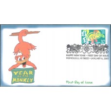 #3895i Year of the Monkey Homespun FDC