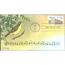 #2636 Kentucky Statehood Horak FDC