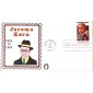 #2110 Jerome Kern Horseshoe FDC