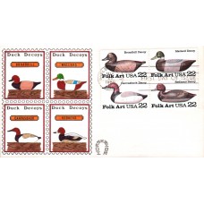 #2138-41 Duck Decoys Horseshoe FDC