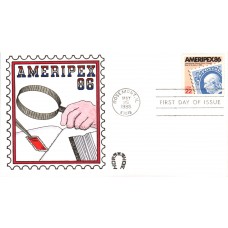 #2145 Ameripex Horseshoe FDC