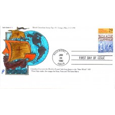 #2616 World Columbian Expo First Info FDC