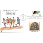 #2748 World University Games Info FDC