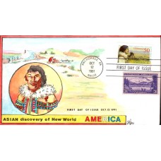 #C131 American Crossing JLG FDC