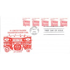 #2452 Circus Wagon 1900s JLP FDC