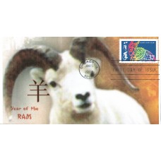 #3747 Year of the Ram Junction FDC