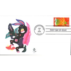 #3997d Year of the Rabbit Junction FDC