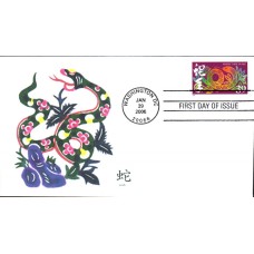 #3997f Year of the Snake Junction FDC