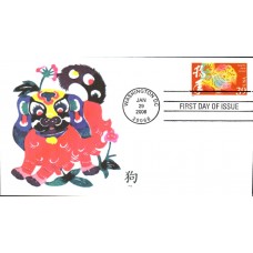 #3997k Year of the Dog Junction FDC