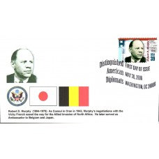 #4076a Robert D. Murphy Junction FDC