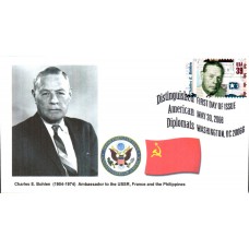 #4076e Charles E. Bohlen Junction FDC