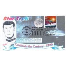 #3188e Star Trek Juvelar FDC