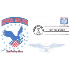 #O157 Official - Eagle Juvelar FDC