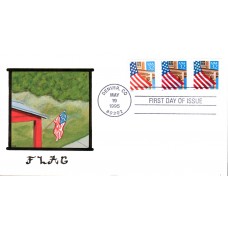 #2897//2916 Flag Over Porch KAH FDC