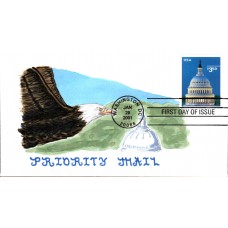 #3472 Capitol Dome KAH FDC