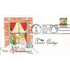 #2245 Christmas Village Karen's FDC