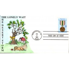 #2551 Desert Shield/Storm Karen's FDC