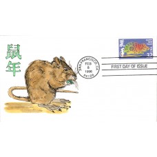 #3060 Year of the Rat Karen's FDC