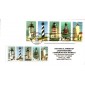 #2470-74 Lighthouses Key FDC