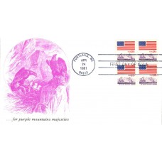 #1893 Purple Mountains KMC FDC