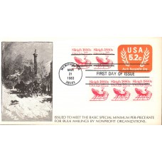 #1900-00a Sleigh 1880s Combo KMC FDC