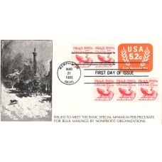 #1900-00a Sleigh 1880s Combo Gap KMC FDC