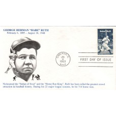 #2046 Babe Ruth KMC FDC