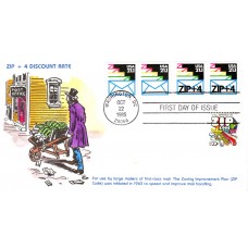 #2149-49a George Washington Combo KMC FDC