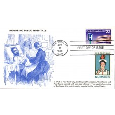 #2210 Public Hospitals Combo KMC FDC