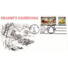 #2245 Christmas Village Combo KMC FDC