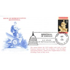 #2412 House of Representatives KMC FDC