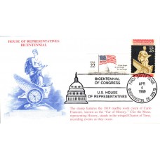 #2412 House of Representatives Combo KMC FDC