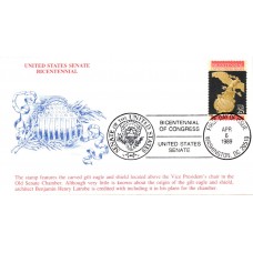 #2413 United States Senate KMC FDC