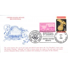 #2413 United States Senate Combo KMC FDC