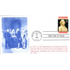 #2414 Executive Branch KMC FDC