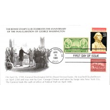 #2414 Executive Branch Combo KMC FDC