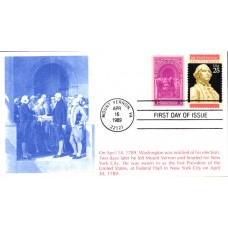 #2414 Executive Branch Combo KMC FDC