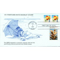 #2443 Beach Umbrella Combo KMC FDC