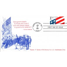 #2522 US Flag KMC FDC