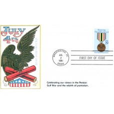 #2551 Desert Shield/Storm KMC FDC