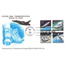 #C122-25 Future Mail Transportation KMC FDC